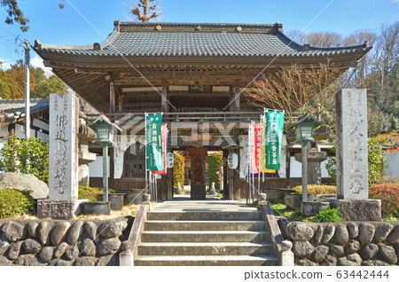 Chichibu Stroll: 12th Bill Place Nosakaji Rinzai Sect Nanzenji School Chichibu Stroll: 12th Bill Place Nosakaji Rinzai Sect Nanzenji School 63442444