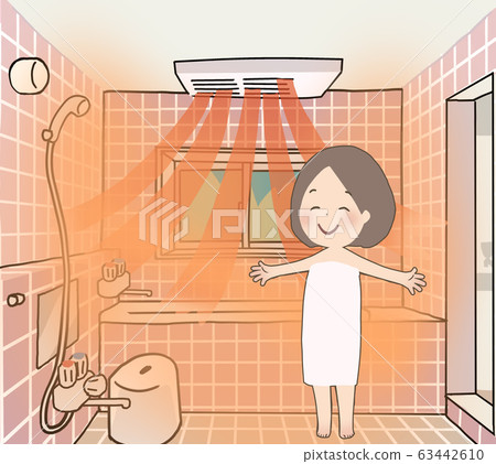 Shiny bathroom 63442610