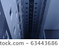 An inorganic building 63443686