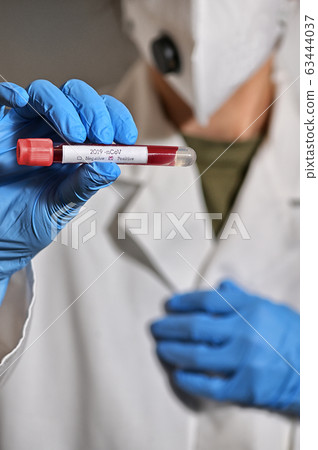Coronavirus 2019-Ncov With Blood Test 63444037