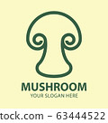 Abstract mushroom logo for company vector 63444522