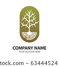 Abstract branch and tree logo for company vector 63444524