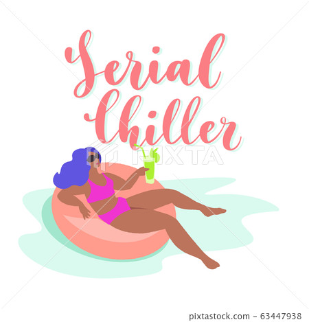 Serial Chiller. Cartoon vector illustration in flat style. 63447938