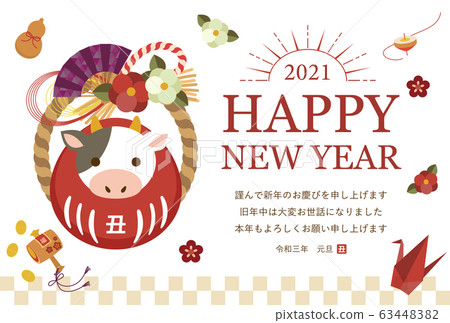 2021牛年達摩新年賀卡 63448382