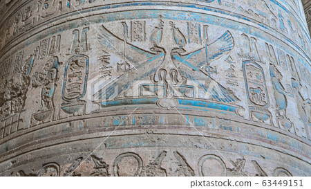 Dendera temple or Temple of Hathor. Egypt. Dendera temple or Temple of Hathor. Egypt. 63449151