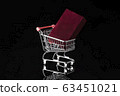 Shopping trolley cart and fragrance box on black background. Buying presents concept, online 63451021
