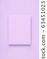 Minimal frame mock up. Blank sheet of lilac paper postcard on delicate lilac background. Template 63451023