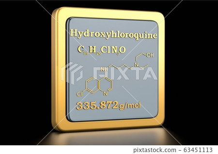 Hydroxychloroquine icon. Icon, chemical formula of 63451113