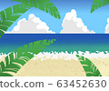 Beach with banana leaf 63452630