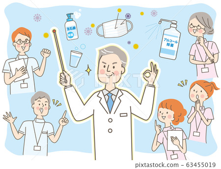 高級男醫生，實習生，護士，疾病，預防，研究組 63455019