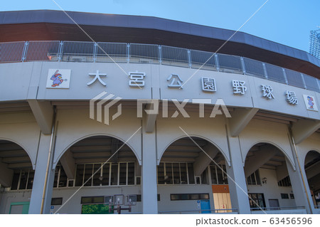 Baseball field appearance Omiya Park Saitama City 63456596