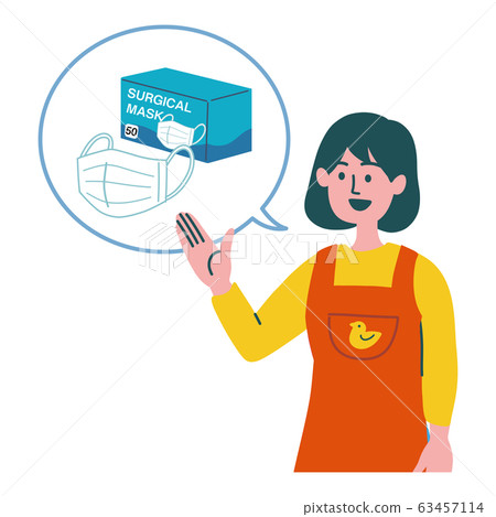 Nursery woman mask Nursery woman mask 63457114