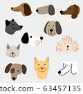 Illustration set of dogs in various styles.Doodle art concept,illustration painting 63457135