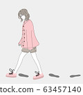 Woman walks outdoors in one of the cities and shadows her footprints.Doodle art concept,illustration painting 63457140