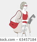 Women carrying newspapers and luggage in the outdoor courtyard.Doodle art concept,illustration painting 63457184