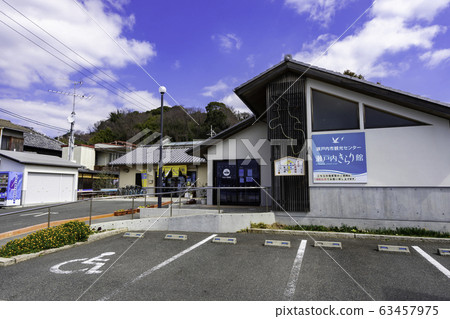 Ushimado Setouchi Kirarikan Maejima Ferry Waiting Place Setouchi City, Okayama Prefecture 63457975