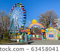 海參div的遊樂園 63458041