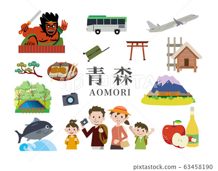 Family Travel @ Aomori Family Travel @ Aomori 63458190