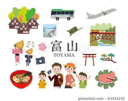 Family Travel @ Toyama 63458192