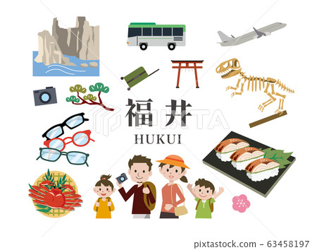 Family Travel @ Fukui Family Travel @ Fukui 63458197