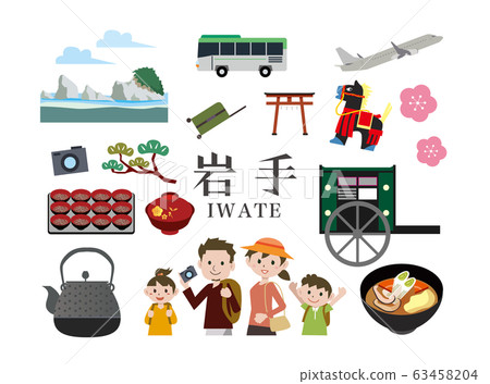 Family Travel @ Iwate 63458204
