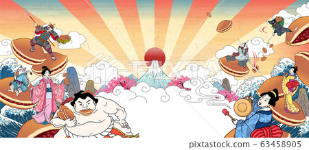 Ancient people enjoying dorayaki 63458905