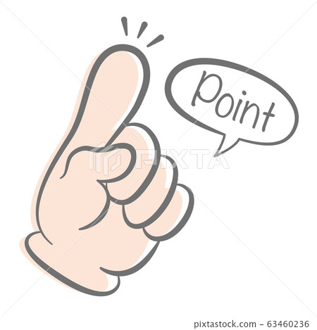 Pointing mark @ POINT - Stock Illustration [63460236] - PIXTA