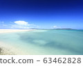 久米島恨之濱 63462828