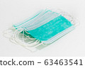 Surgical masks prevent transmission of body fluids from the wearer to others. 63463541