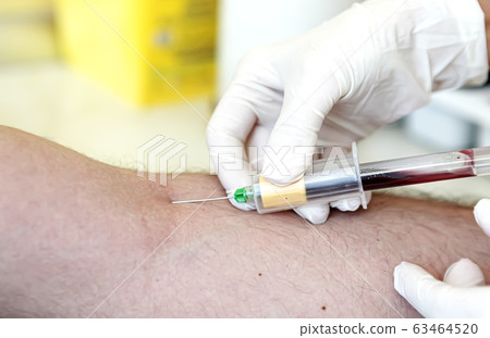 A blood test is a laboratory analysis performed on 63464520