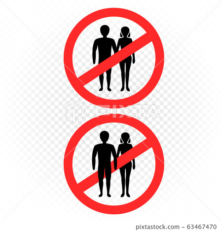 no entry married couple sign no entry married couple sign 63467470