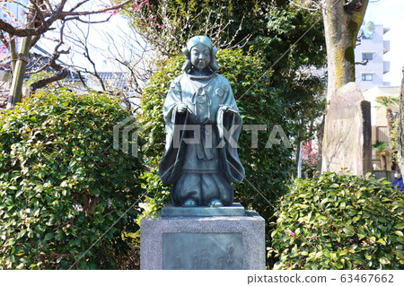 Kameido Tenjin Sugawara Michizane Sukko 63467662