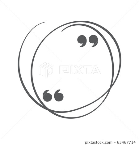 Calligraphic flourish round quote bubble frame. Copy space vector quote box for greeting card. Blank template design quotation quotes symbols. Creative banner illustration 63467714