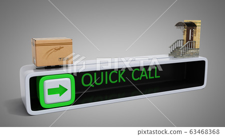 concept of fast order of express delivery at the-插圖素材 [63468368] - PIXTA圖庫