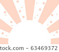 Pink radial semicircle background 63469372