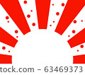 Red radial semicircle background 63469373