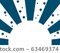 Navy blue radial semicircle background 63469374