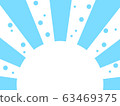 Light blue radial semicircle background 63469375