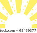 Yellow radial semicircle background 63469377