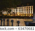 University of Wroclaw at night. Poland 63470681