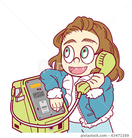 電話 電話 63471389