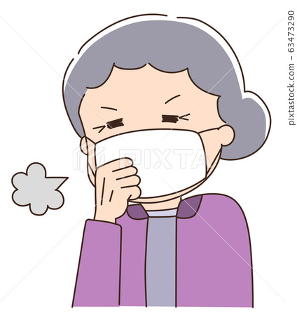 Illustration of an old woman coughing - Stock Illustration [63473290 ...