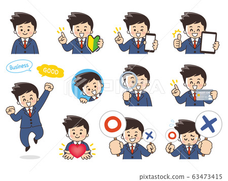 商人變化初學者標記智能手機平板電腦放大鏡信用卡 商人變化初學者標記智能手機平板電腦放大鏡信用卡 63473415