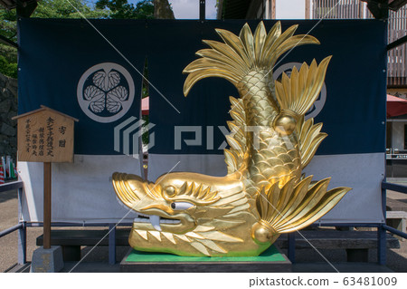 Aichi Prefecture Nagoya Castle Kin Shachi 63481009