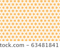 圖案素材/背景 63481841