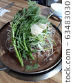 Cow bulgogi 63483030