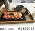 Salmon sushi 63483033