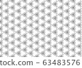 圖案素材/背景 63483576