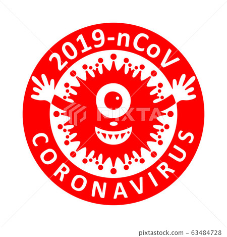 Coronavirus virus Covid-19 Cell Icon 2019-nCoV Novel China Coronavirus Virus. Quarantine No Infection and Stop Coronavirus Concepts. Dangerous Coronovirus Cell SARS for volunteers Quarantine No Panic 63484728