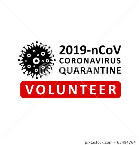 Coronavirus virus Covid-19 Cell Icon 2019-nCoV Novel China Coronavirus Virus. Quarantine No Infection and Stop Coronavirus Concepts. Dangerous Coronovirus Cell SARS for volunteers Quarantine No Panic 63484764